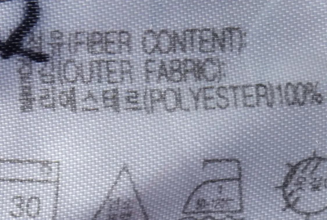 (M-XL) 나이키 트레이닝복 바지 년대 찐매물 초대장급-21EE 상품이미지8