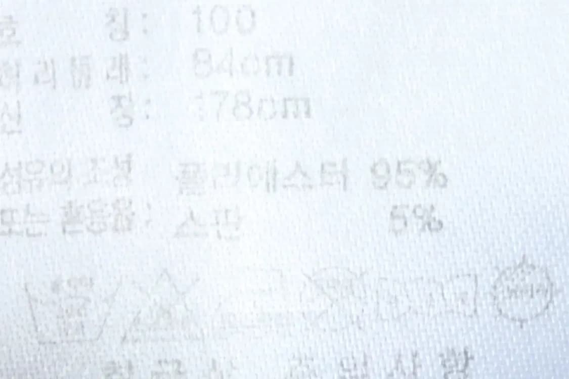 (L) 아디다스 트레이닝복 바지 사용감 기모 블랙-21EF 상품이미지8