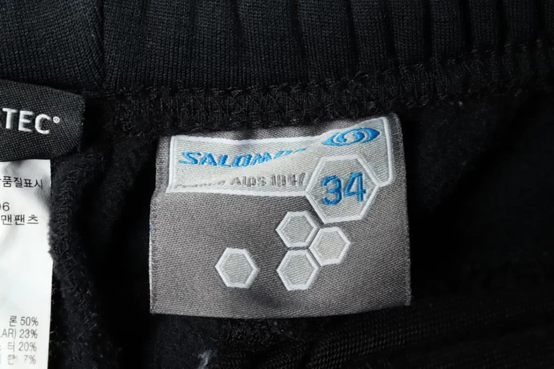 (XL) 살로몬 트레이닝복 바지 기능성 기모 두툼 겨울-21F4 상품이미지6