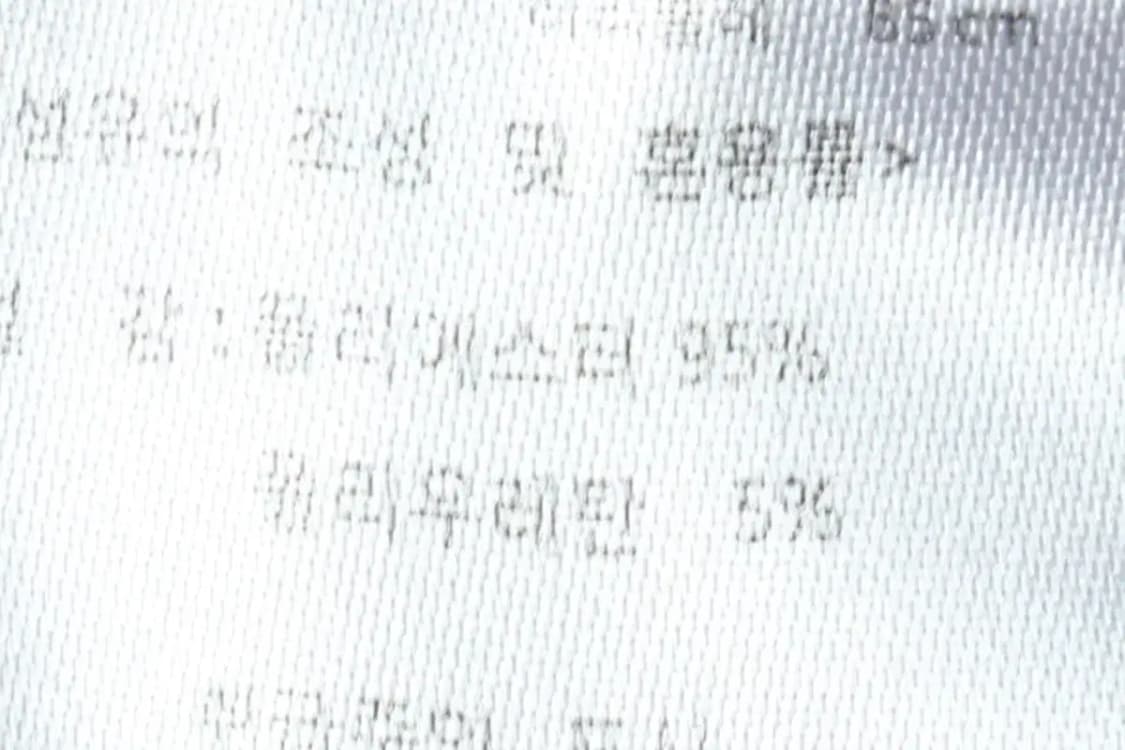 (XL) 험멜 트레이닝복 바지 기모 블랙 밴딩-21F5 상품이미지9