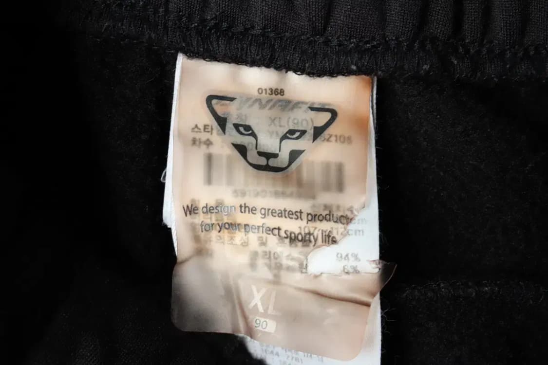 W(XL) 다이나핏 트레이닝복 바지 블랙 기모 두툼-21F6 상품이미지8