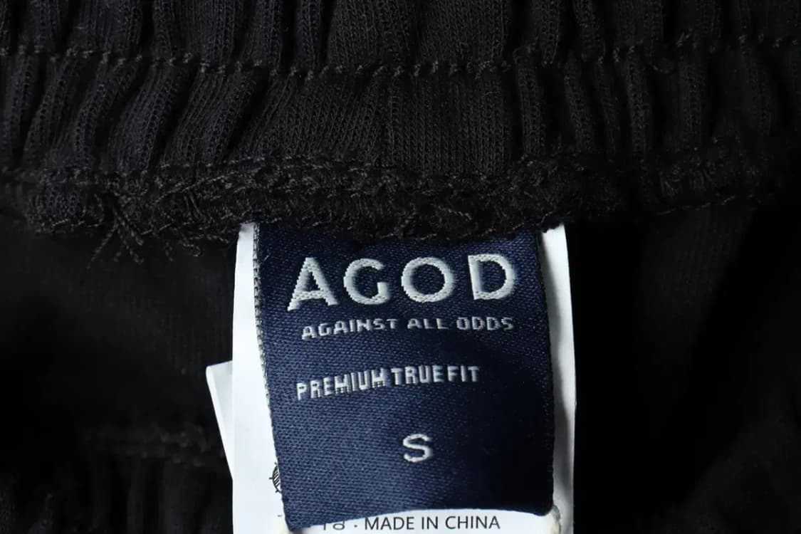 (S-M) 브랜드빈티지 트레이닝복 바지 새상품 밴딩 와이드-21FF 상품이미지7