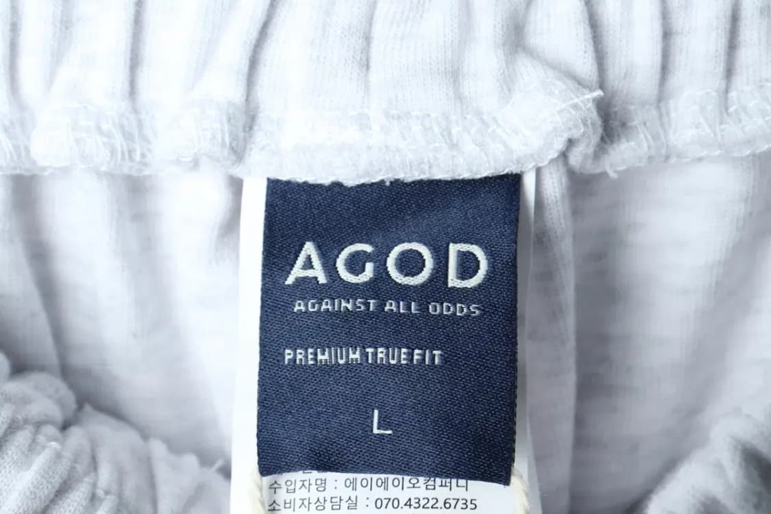 (L-2XL) 브랜드빈티지 트레이닝복 바지 새상품 밴딩-2202 상품이미지7