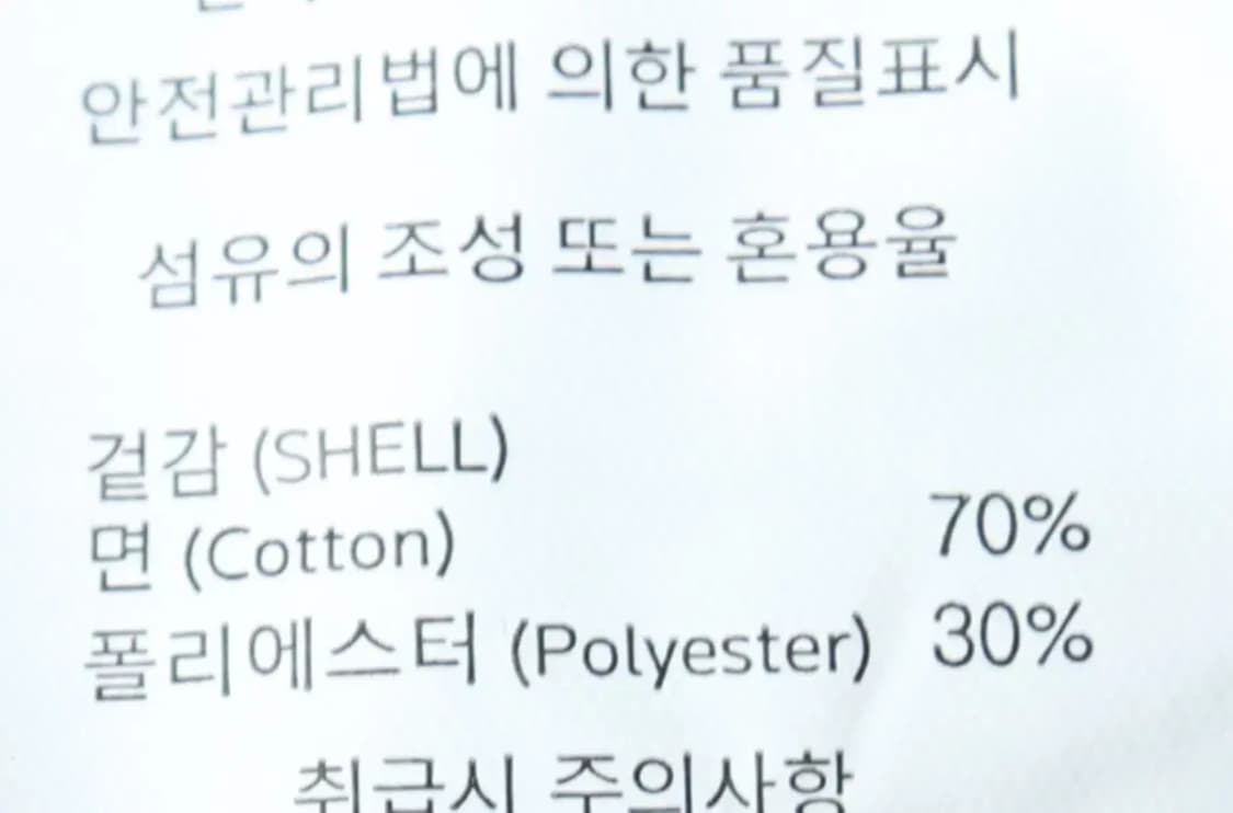 (L-2XL) 브랜드빈티지 트레이닝복 바지 새상품 밴딩-2202 상품이미지8