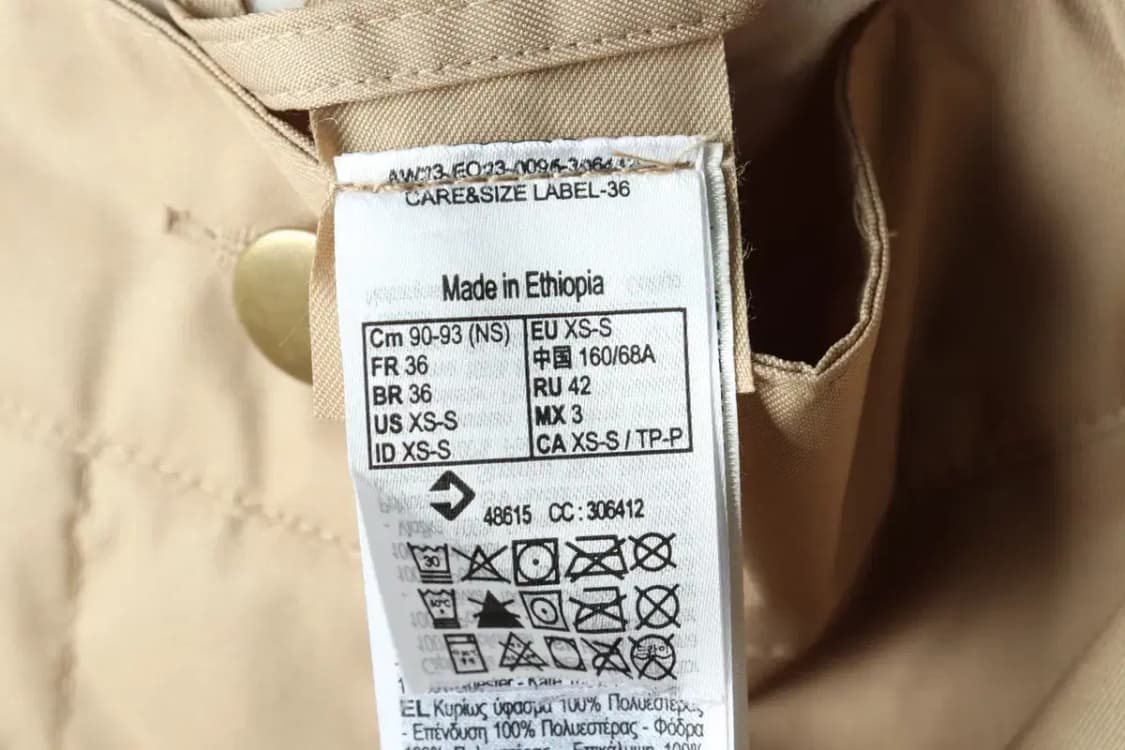 (S-M) 브랜드빈티지 트레이닝복 바지 데카트론 새상품-2203 상품이미지5