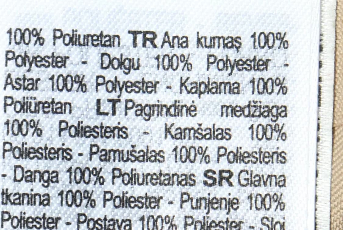 (S-M) 브랜드빈티지 트레이닝복 바지 데카트론 새상품-2203 상품이미지6