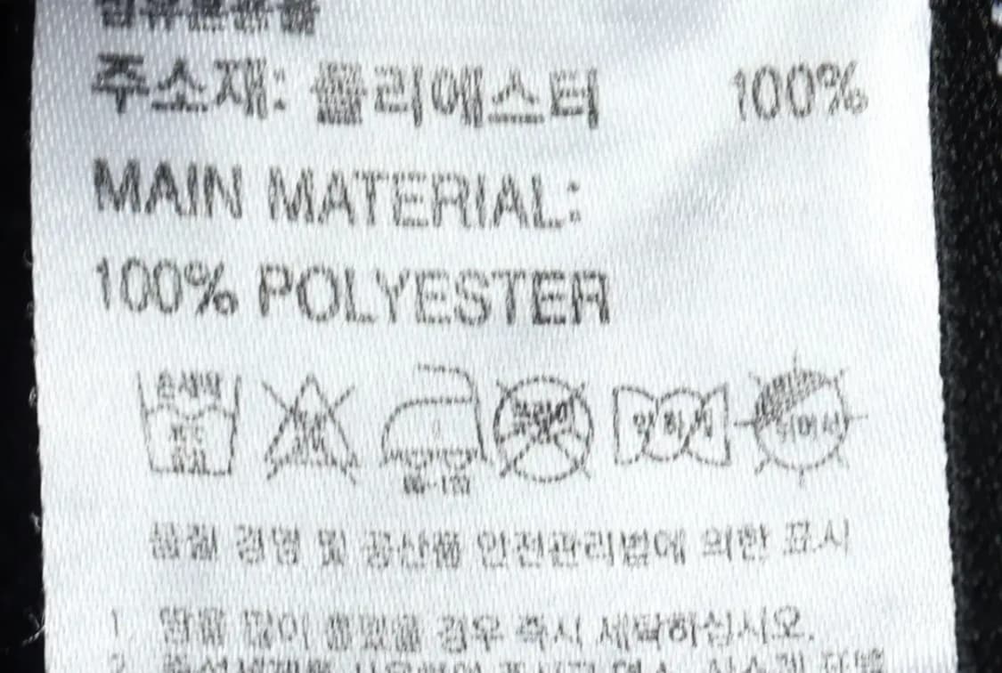 (F) 아디다스 트레이닝복 바지 아동 키즈 기모-2204 상품이미지8