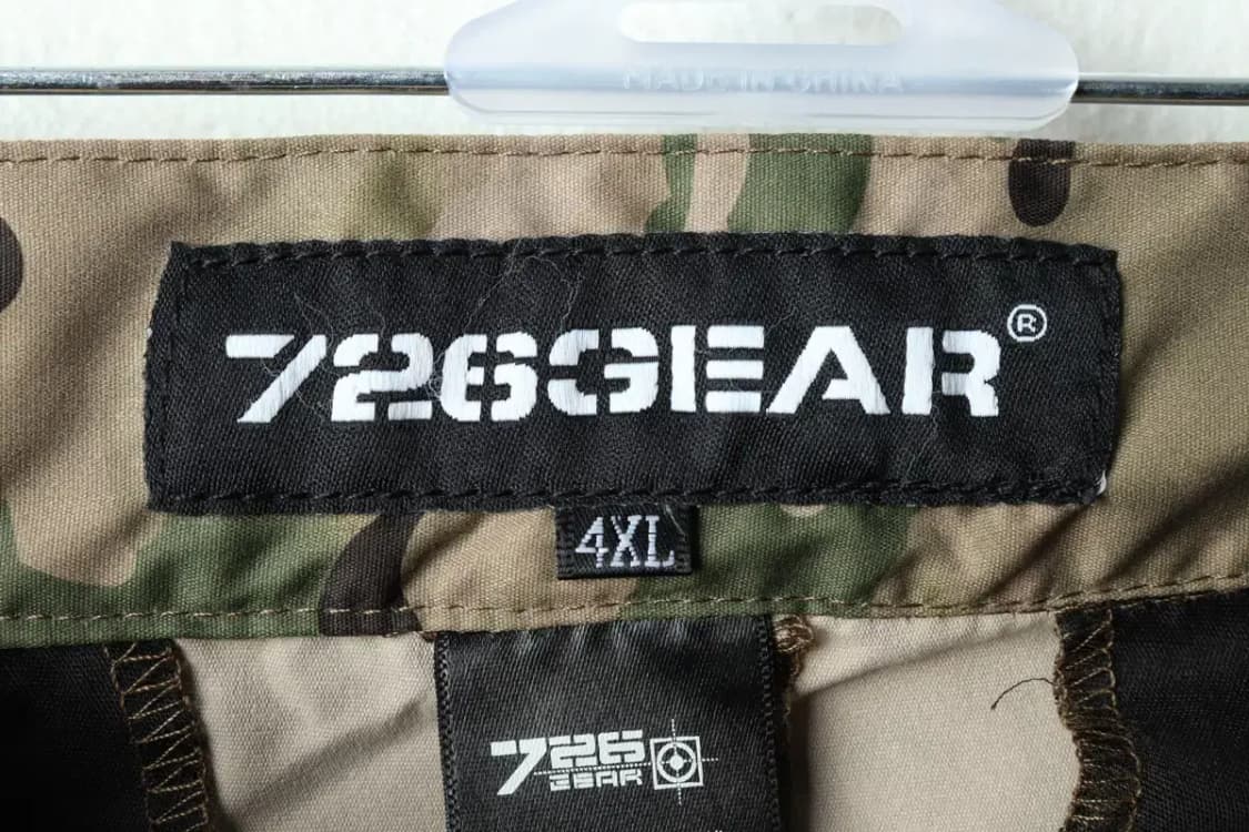 (4XL) 브랜드빈티지 면바지 팬츠 빅사이즈 카모 조거-2216 상품이미지7