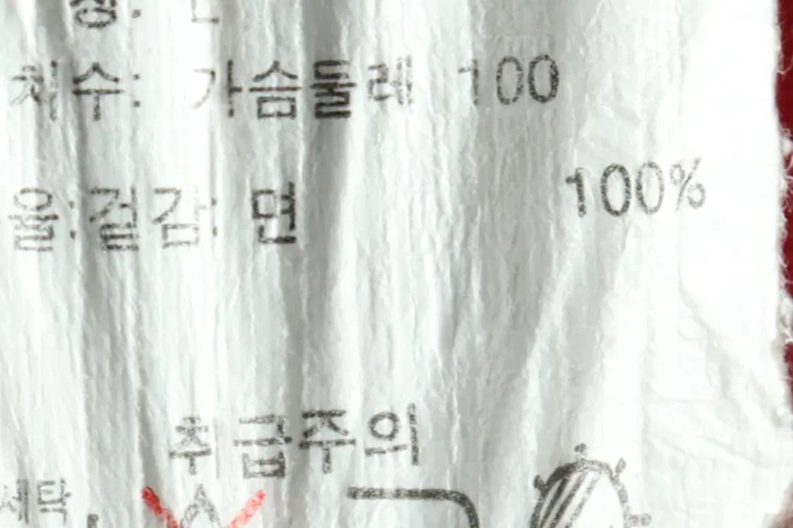 (L) 버커루 카라 긴팔티셔츠 핑크 레이어드 올드스쿨-15BE6 상품이미지9