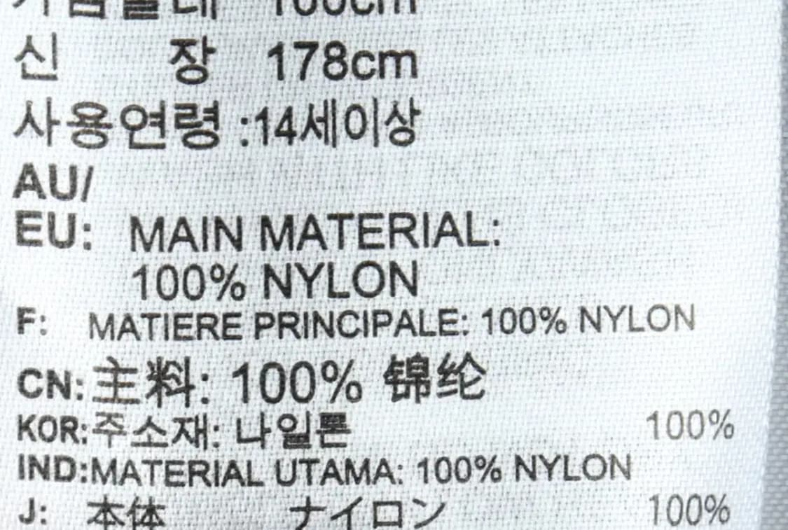 (L) 아디다스 집업 바람막이 점퍼자켓 새상품 파이어버드-15BEF 상품이미지8