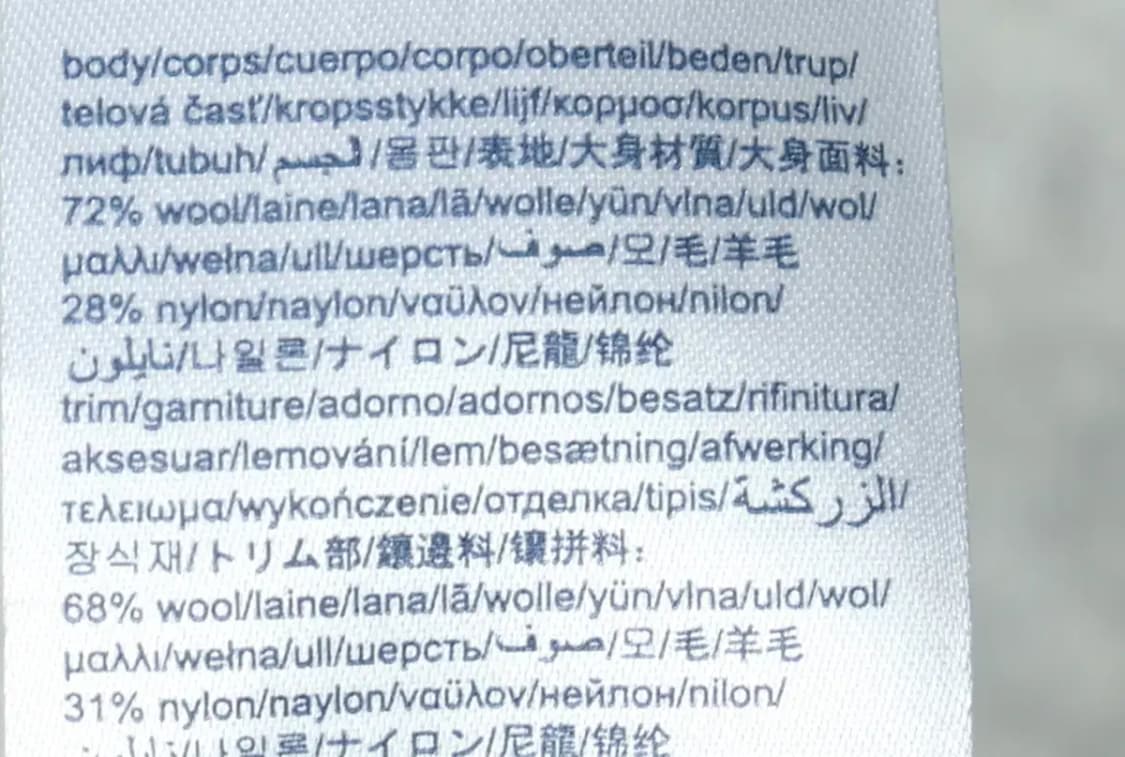 W(S-M) 타미힐피거 니트 가디건 그레이 울 롱-15C6E 상품이미지7