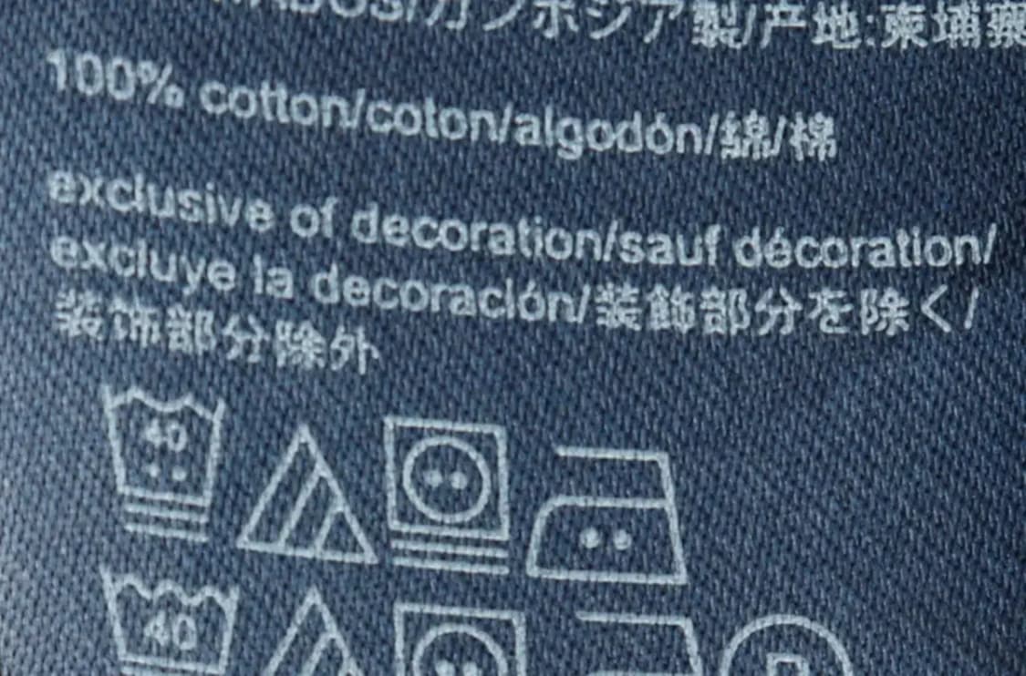 W(S) 타미힐피거 니트 카키 패턴 기본핏-15C78 상품이미지7