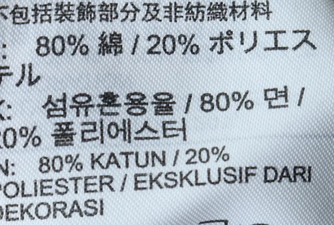 (L) 나이키 맨투맨 티셔츠 그레이 로고 기본-15D11 상품이미지7