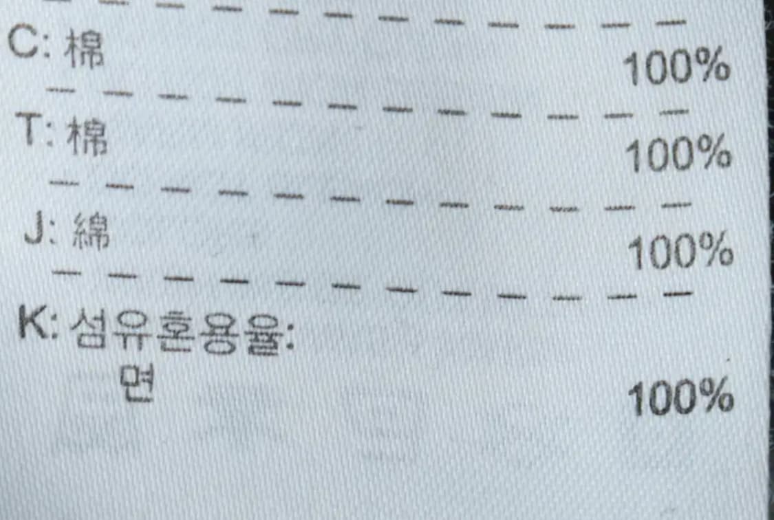 (XL-2XL) 나이키 맨투맨 티셔츠 년대 그레이 빅로고-15D13 상품이미지7