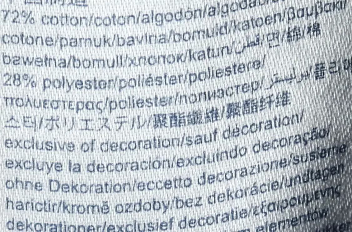 (XL-2XL) 타미힐피거 맨투맨 티셔츠 스트라이프 네이비-15D1B 상품이미지7