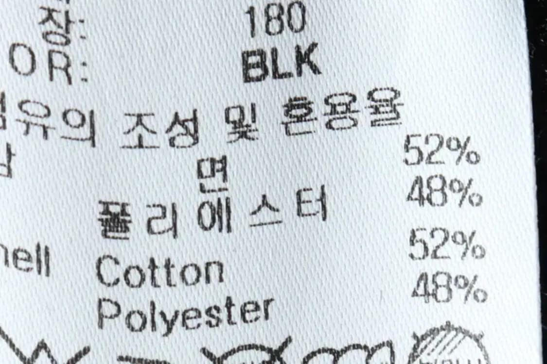 (XL-2XL) 스파이더 맨투맨 티셔츠 나그랑 블랙 올드스쿨-15D26 상품이미지8