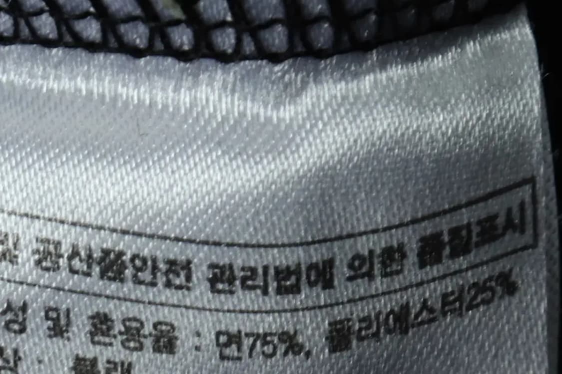 (XL-2XL) 뉴에라 맨투맨 티셔츠 레터링 블랙 유니크-15D27 상품이미지7