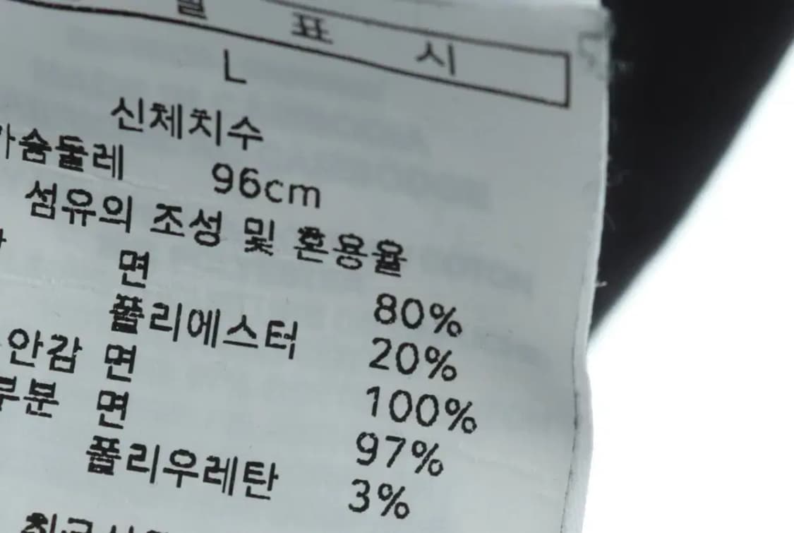 W(L) 나이키 후드티셔츠 블랙 기모 스우시-15D6A 상품이미지7