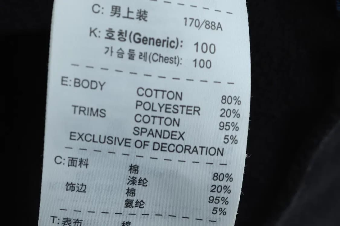 (M-L) 나이키 후드티셔츠 년대 올드스쿨 한정판-15D6E 상품이미지8