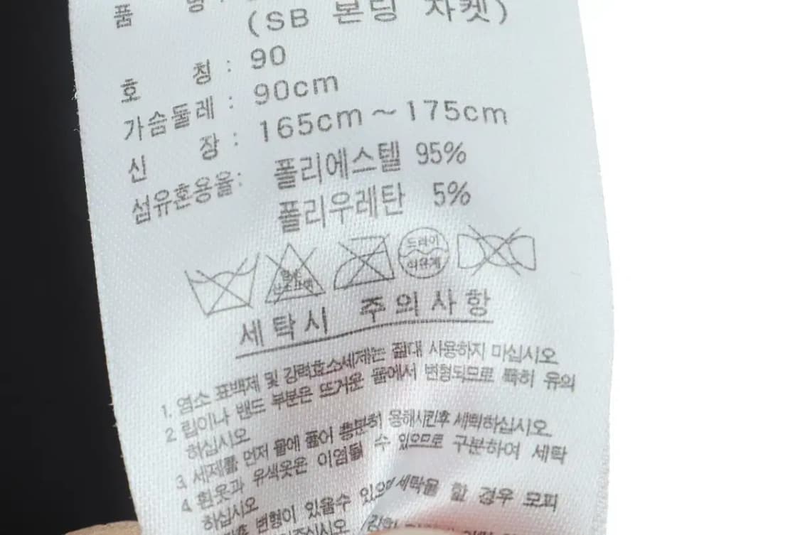 W(M) 아디다스 후드집업 두툼 따뜻 블랙기능성-15D70 상품이미지7