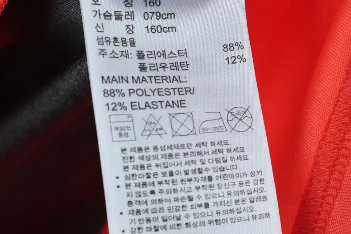 W(S) 아디다스 후드집업 기능성 운동 러닝-15D73 상품이미지7