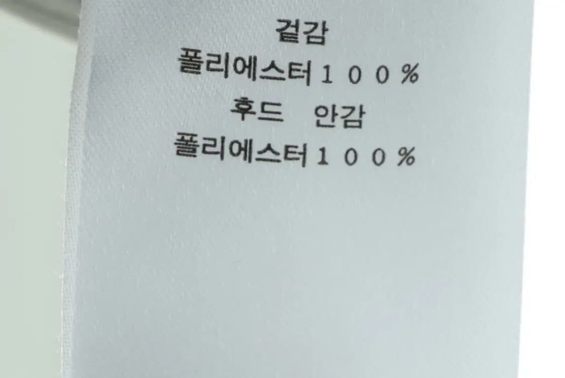 W(S-M) 언더아머 후드집업 기모 운동 기능성 베이지-15D74 상품이미지7