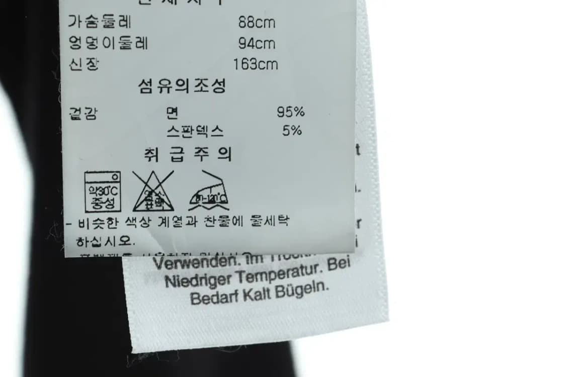 W(S) DKNY 디케이앤와이 도나카란 후드집업 빅로고 블랙-15D75 상품이미지7