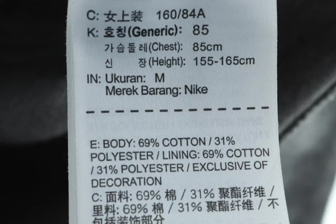 W(M) 나이키 후드집업 테크팩 그레이 한정-15D79 상품이미지7