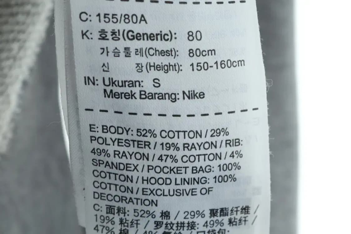 W(S) 나이키 후드집업 테크팩 그레이 한정-15D7A 상품이미지7