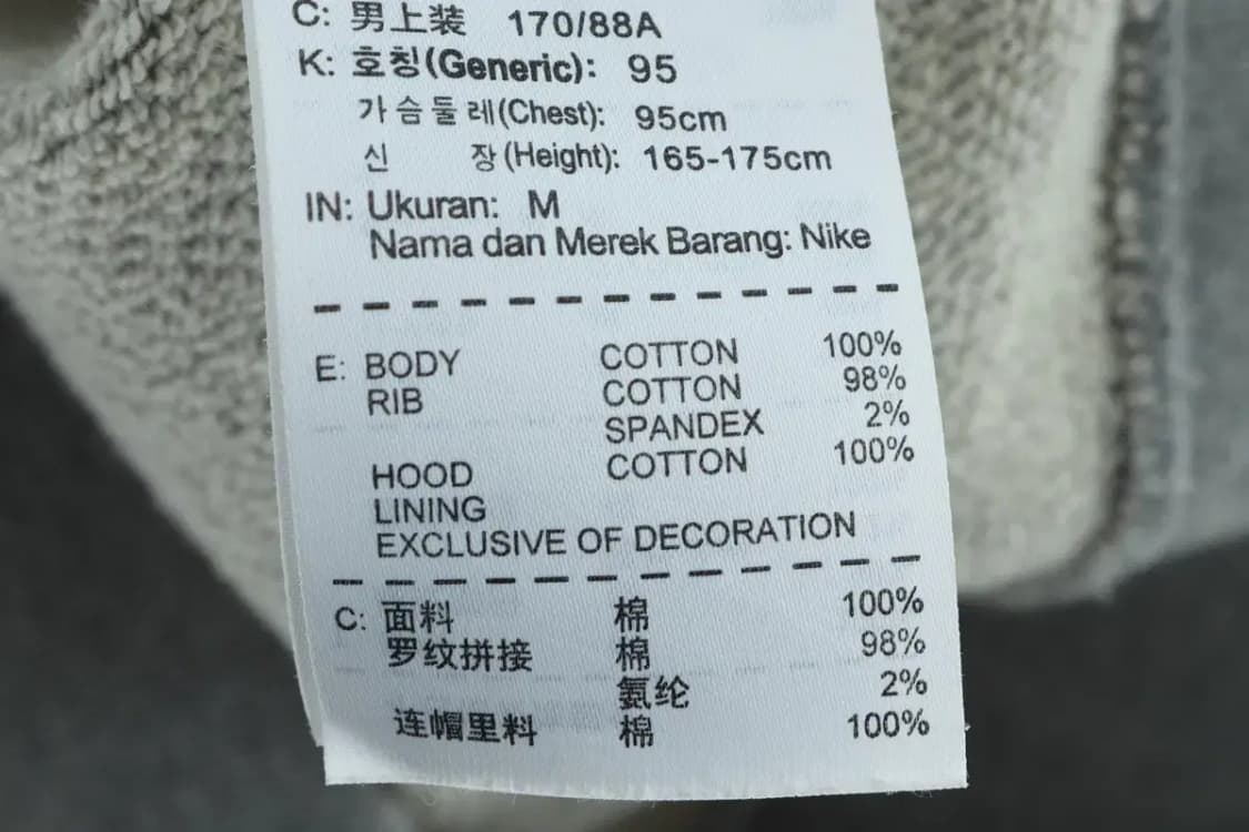 (M-L) 나이키 후드집업 아스날 거너스 한정판-15D7B 상품이미지8