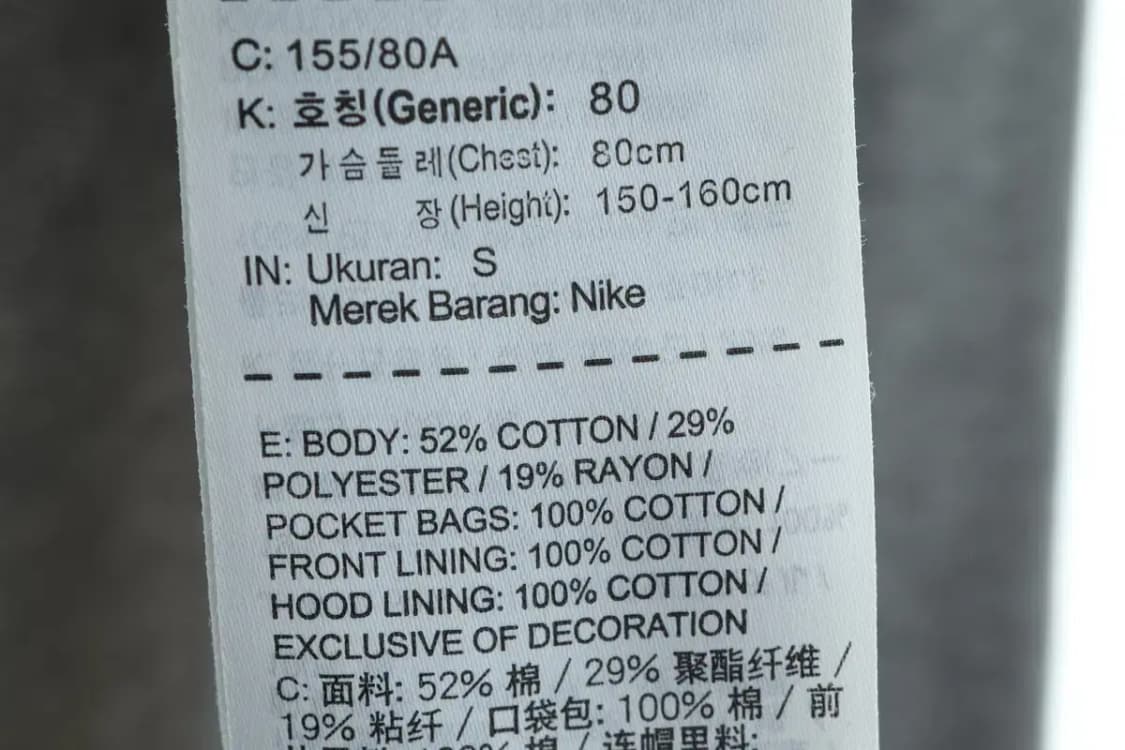 W(S) 나이키 후드집업 테크팩 그레이 기모-15D7F 상품이미지7