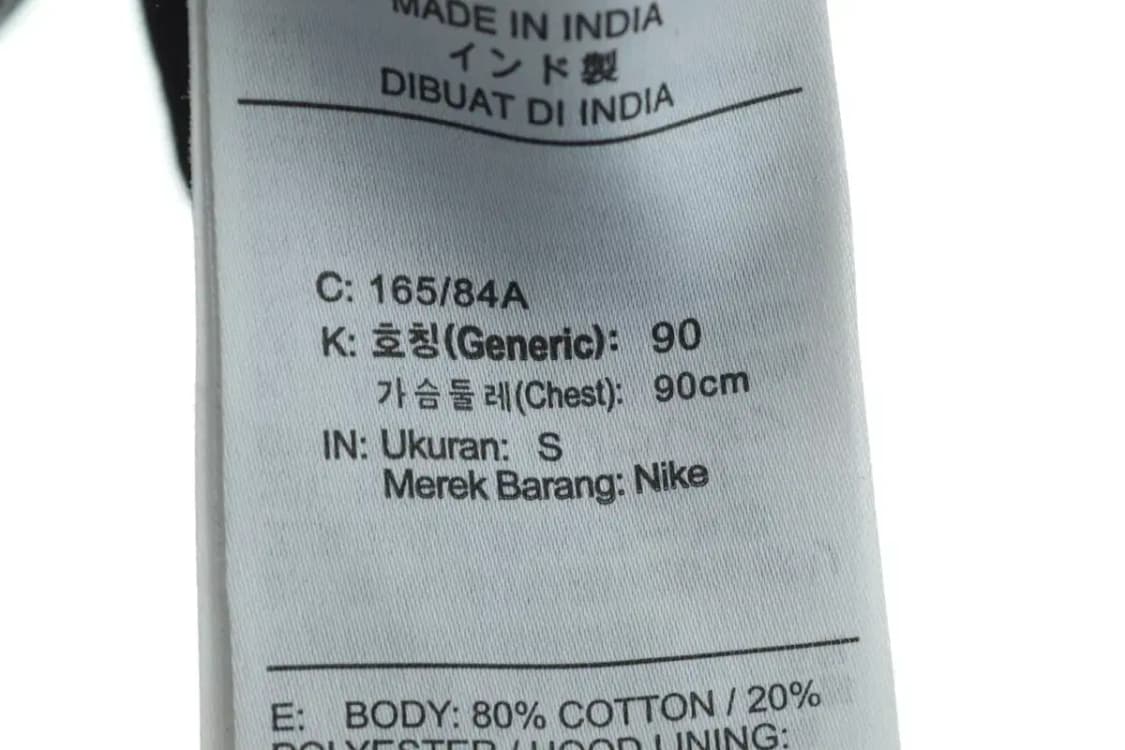 W(S-M) 나이키 후드티셔츠 년대 올드스쿨 블랙 한정판-15D91 상품이미지7