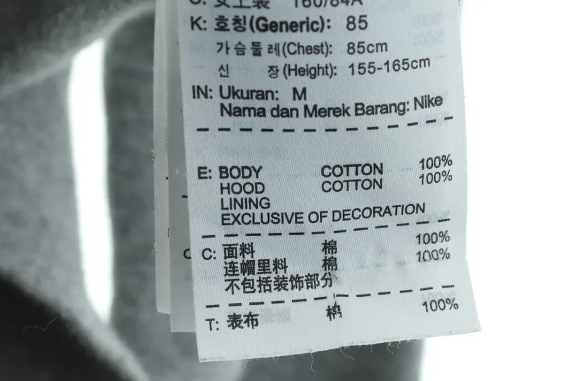 W(S) 나이키 후드티셔츠 테크팩 그레이 한정판-15D93 상품이미지7