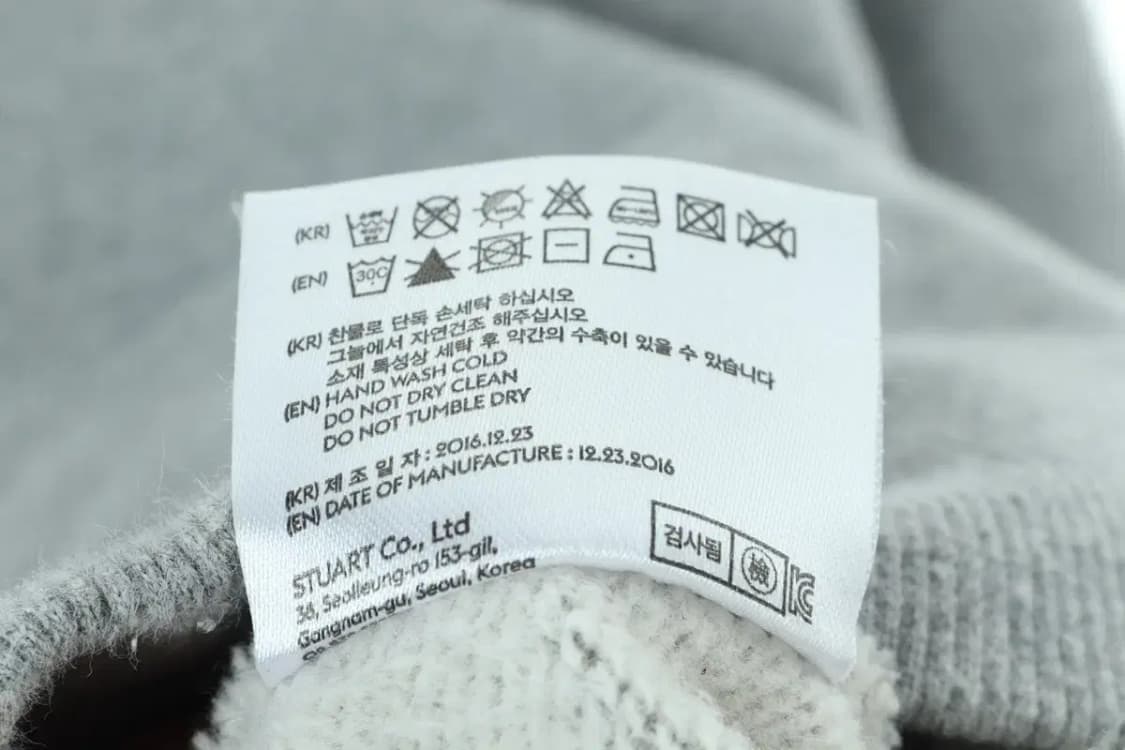 W(S) 앤더슨벨 후드티셔츠 기모 그레이 한정-15D94 상품이미지8