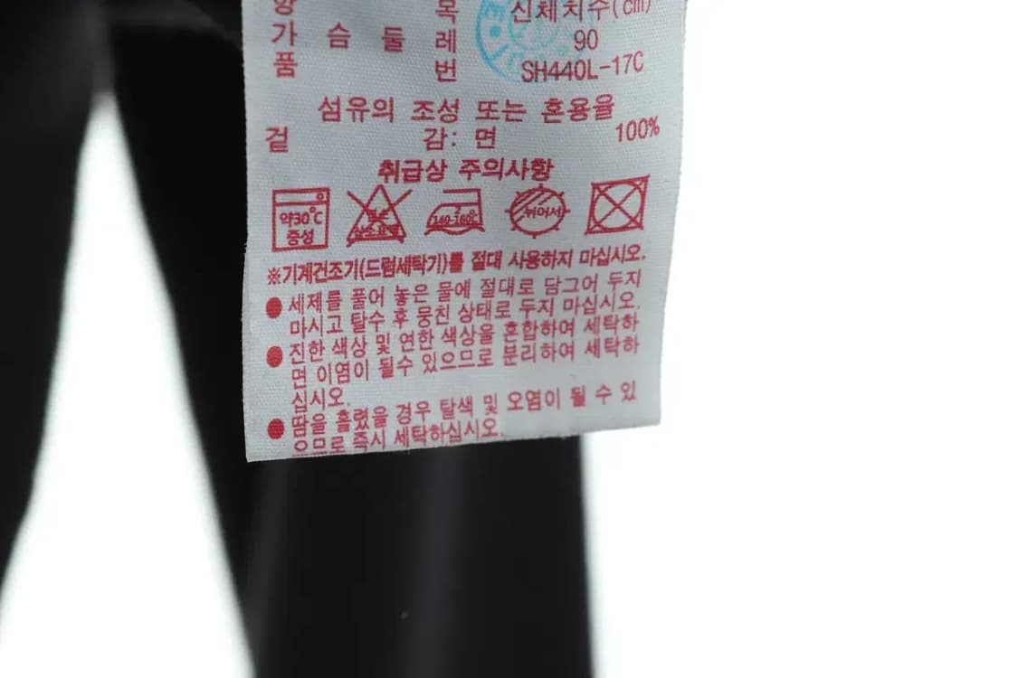 W(M) 라코스테 후드티셔츠 자수 블랙 한정-15D98 상품이미지8