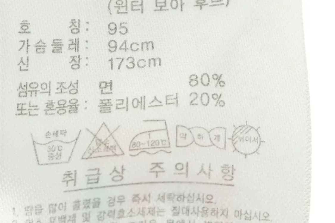W(L-XL) 아디다스 후드티셔츠 두툼 기모 스트라이프-15D9C 상품이미지7