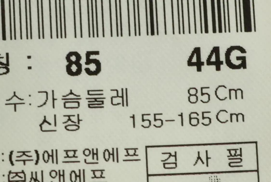 W(S) MLB 엠엘비 집업 바람막이 점퍼자켓 누빔 올드스쿨-15D9E 상품이미지10