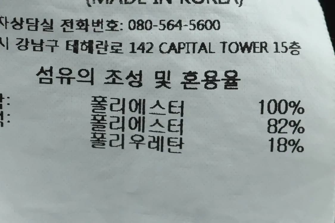 (M) 데상트 집업 바람막이 점퍼자켓 운동 기능성-15DAD 상품이미지7