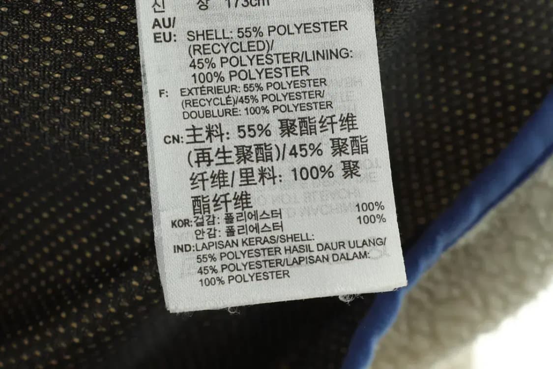 (M-L) 아디다스 집업 바람막이 점퍼자켓 양털 뽀글이 기모-15DB1 상품이미지7