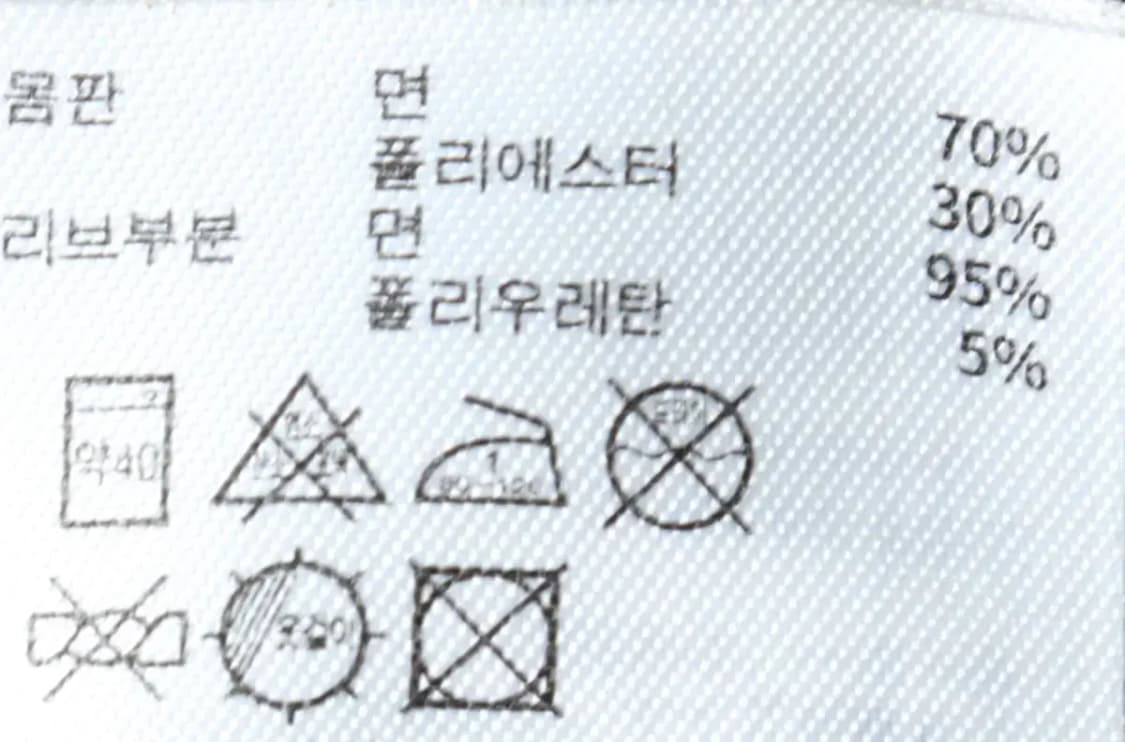 (XL-2XL) 챔피온 맨투맨 티셔츠 피그먼트 브라운 잘익음-15E23 상품이미지8