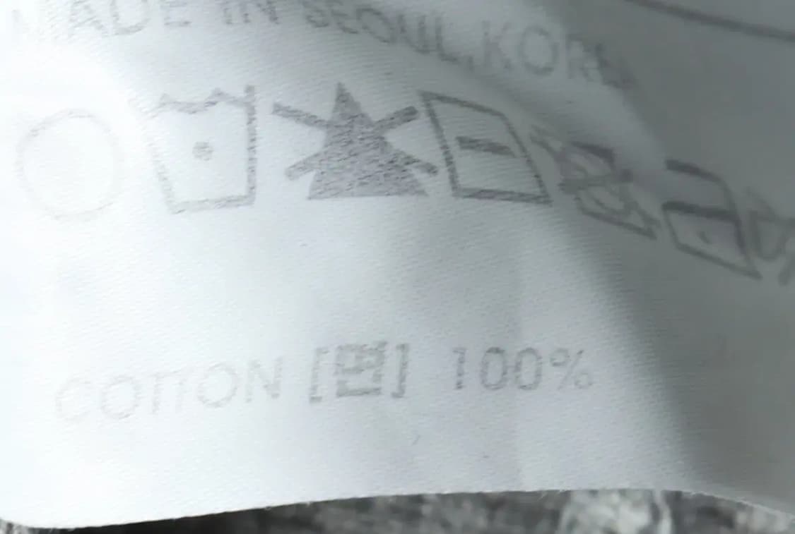 W(F) 마르디메르크디 맨투맨 티셔츠 빅로고 그레이-15E29 상품이미지7