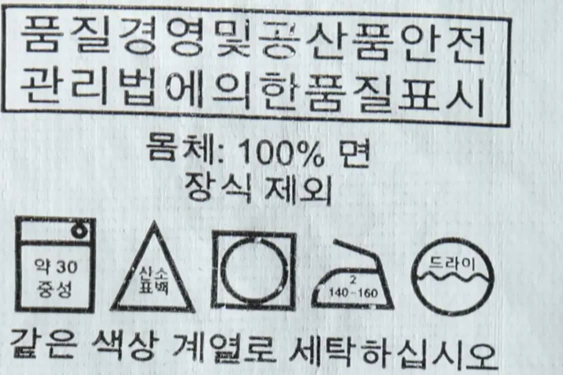 W(S) 폴로 랄프로렌 셔츠 남방 연블루 체크 포니-15E94 상품이미지8