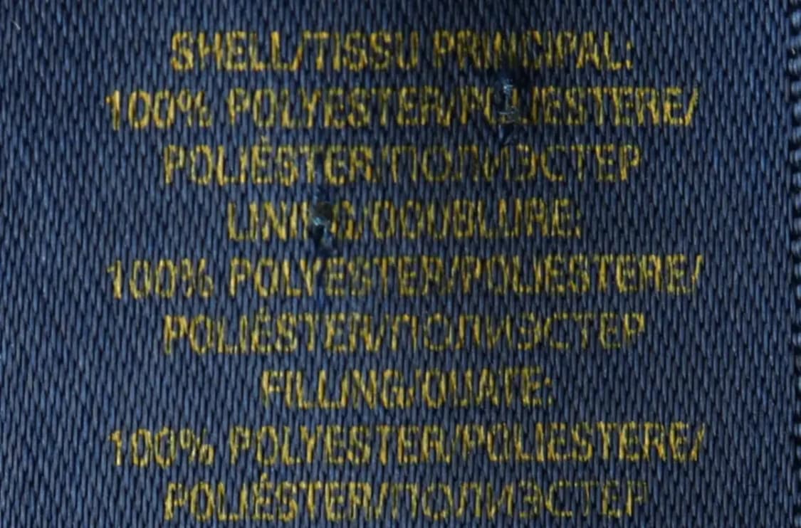 W(S) 폴로 랄프로렌 집업 바람막이 점퍼자켓 퀄팅 누빔-15E96 상품이미지9