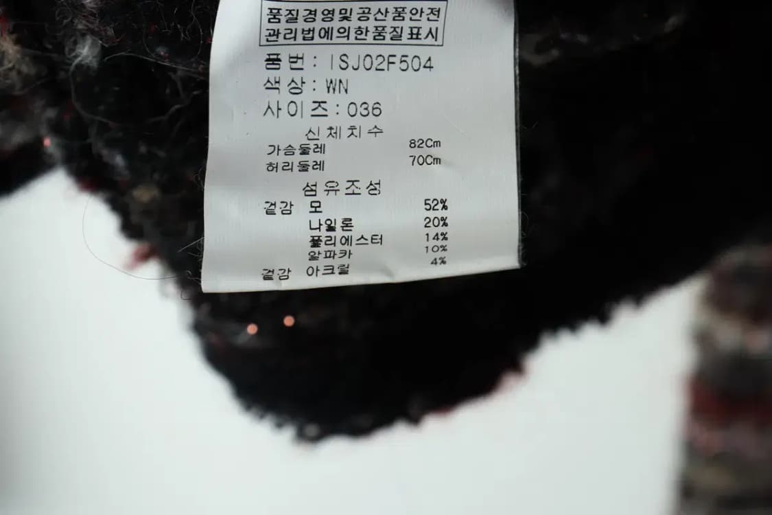 W(S-M) 이자벨마랑 집업 바람막이 점퍼자켓 폴란드원단-15E9F 상품이미지6