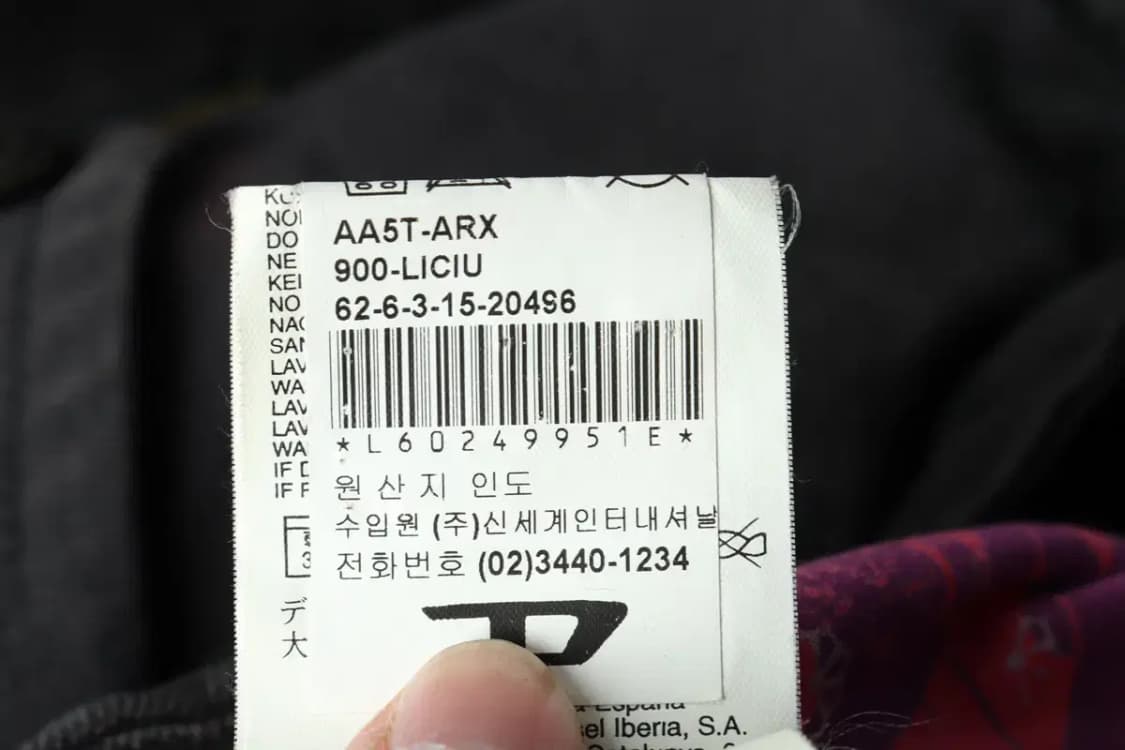 W(S-M) 디젤 집업 바람막이 점퍼자켓 블랙 라이더 한정-15EA1 상품이미지9