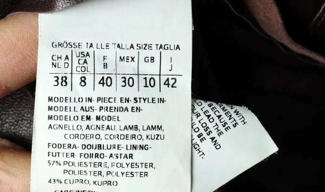 W(L-XL) 막스마라 집업 바람막이 점퍼자켓 브라운 레더-15EA2 상품이미지7