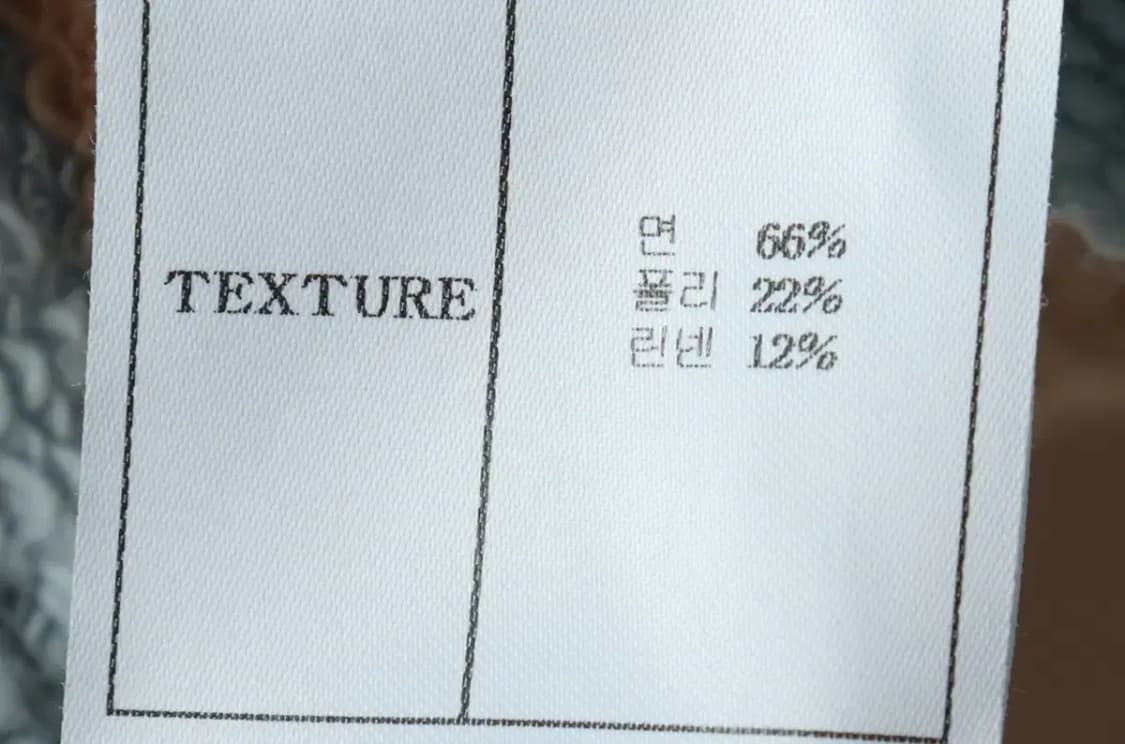 W(F) 마뗑킴 니트 연블루 크롭-15EAC 상품이미지7