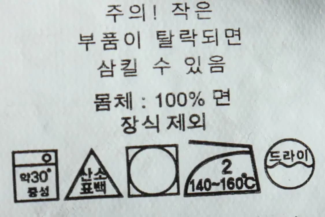 (S-M) 폴로 랄프로렌 니트 작은데미지 사용감 반집업 포니-15EB0 상품이미지9