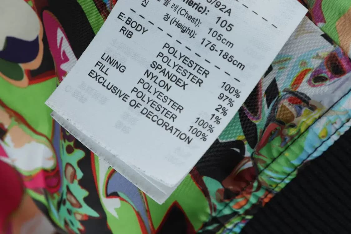 (XL-2XL) 조던 집업 바람막이 점퍼자켓 누빔 빅사이즈-15F2A 상품이미지8