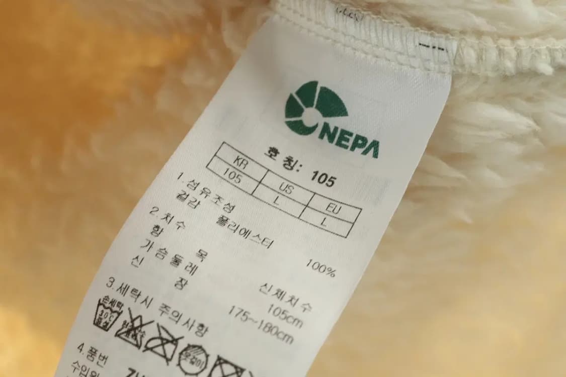 (XL) 네파 집업 바람막이 점퍼자켓 후리스 플리스 조끼-15F2C 상품이미지8